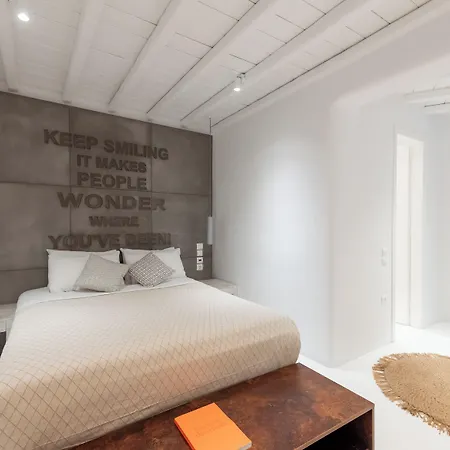 Alice Elia (Mykonos)