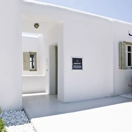 Alice Elia (Mykonos)