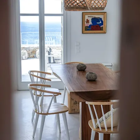 Alice Elia (Mykonos)